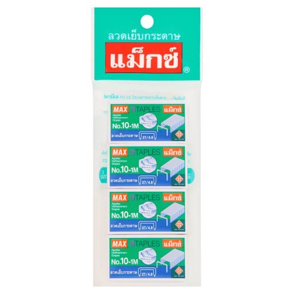 MAX ลวดเย็บ 10-1M X4 MAX STAPLERS # 10.1M