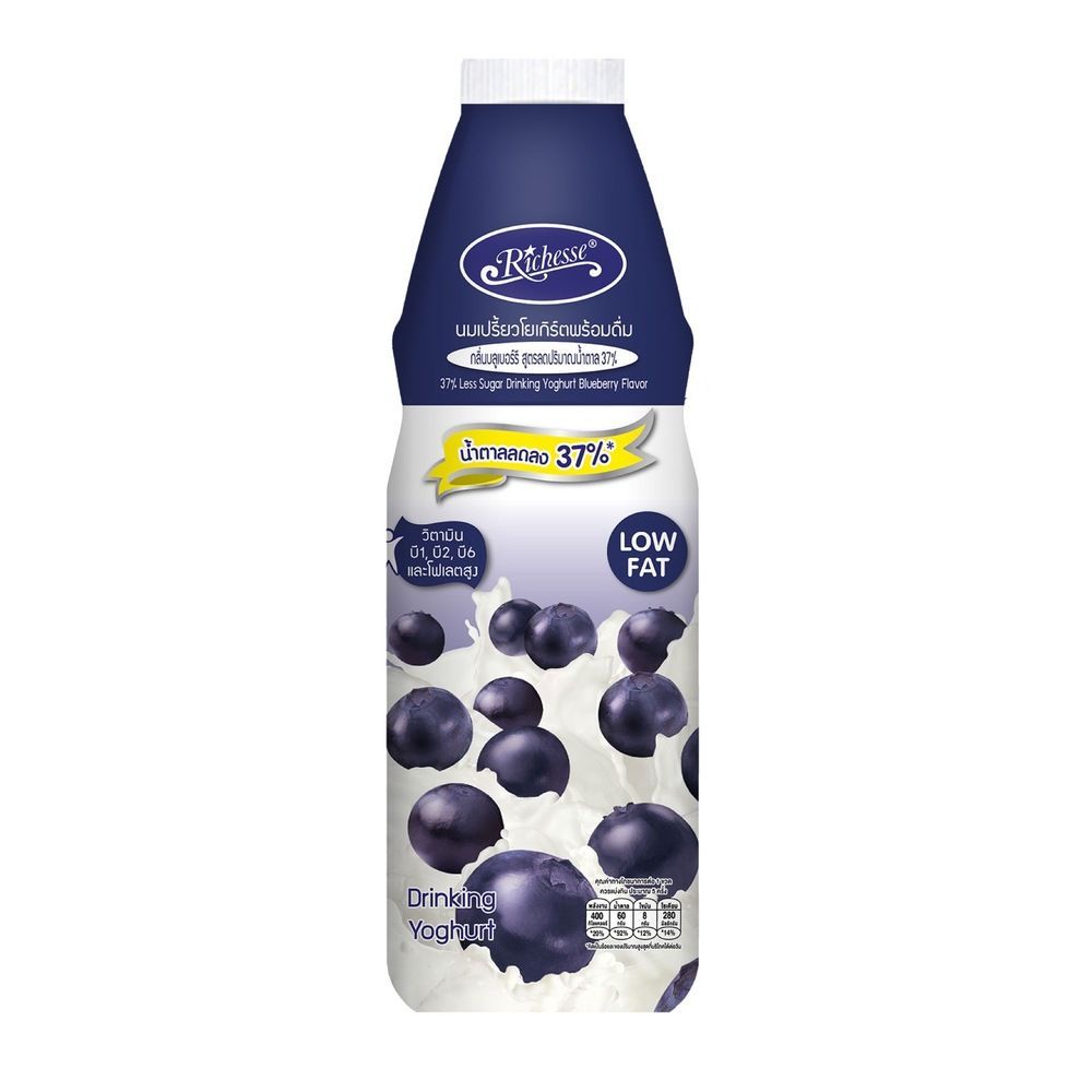 ริชเชส นมเปรี้ยว รสบลูเบอรี่ 800 มล. RICHESSE DRINKING YOGURT BLUEBERRY 800 ML