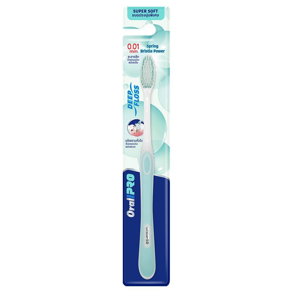 [สินค้าส่งด่วน] ออรัลโปร แปรงสีฟัน ดีพ ฟลอส ORALPRO DEEP FLOSS TOOTHBRUSH