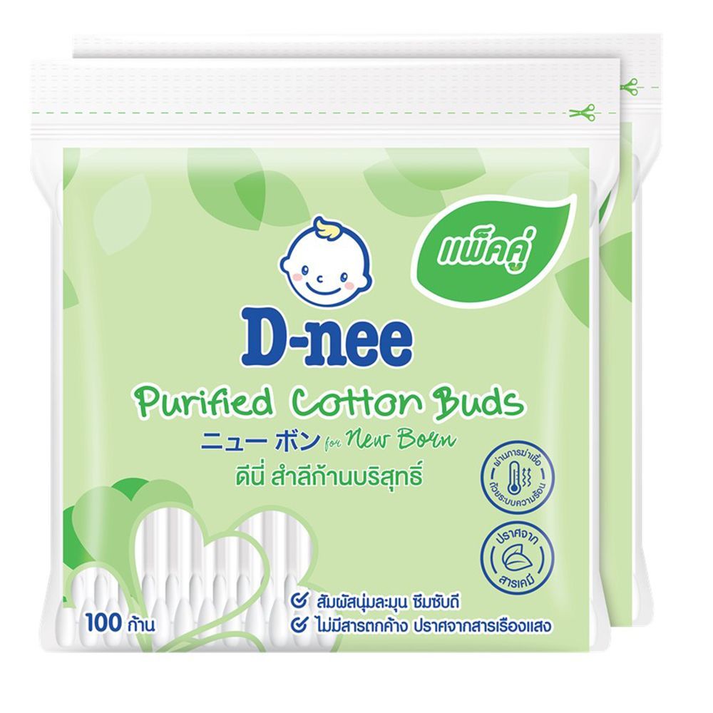 [สินค้าส่งด่วน] ดีนี่สำลีก้าน100 ก้าน แพ็คคู่ D NEE PURIFIED COTTON 100STLAK TWIN PACK