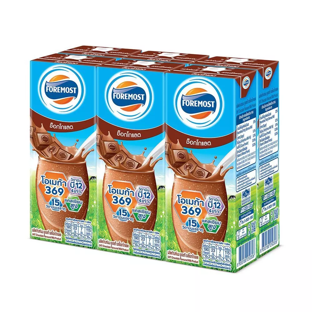 [สินค้าส่งด่วน] โฟร์โมสต์นมยูเอชทีรสชอคโกแลต225มล. แพ็ค 6 FOREMOST CHOCOLATE UHT 225ML. PACK 6