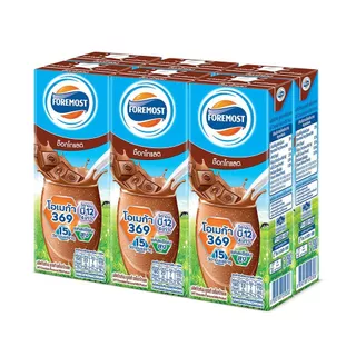 [สินค้าส่งด่วน] โฟร์โมสต์นมยูเอชทีรสชอคโกแลต225มล. แพ็ค 6 FOREMOST CHOCOLATE UHT 225ML. PACK 6