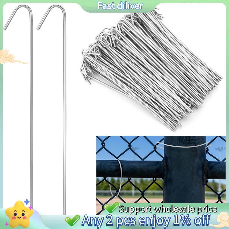 สําหรับ Chain Link Fence Wire Ties Hooks- 100 ชิ้น 6.5in" สําหรับ Chain Link Fence, Posts, Rails, Do