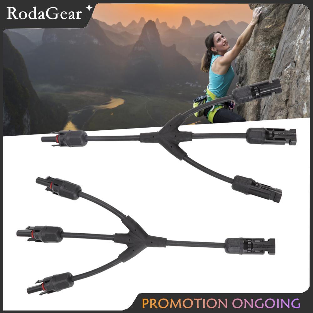 RodaGear Y Branch Solar Connectors การเชื่อมต่อแบบจีบง่าย IP67 1000V 30A สำหรับการผลิตไฟฟ้า