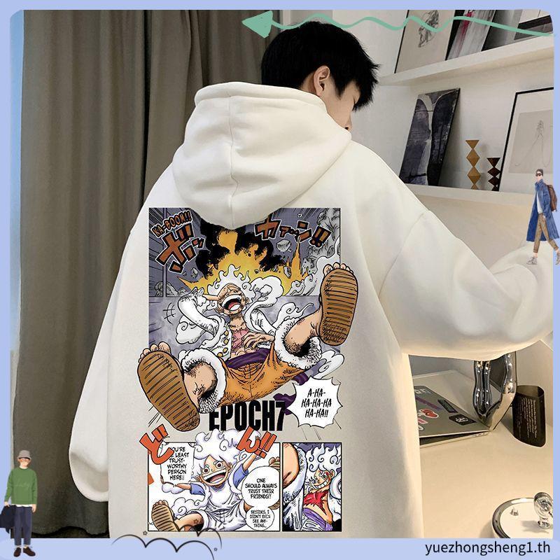 ONE PIECE 5 SPEED ANIME HOODIE NIKA LUFFY FRINTD HOODIE สําหรับผู้ชายและผู้หญิง