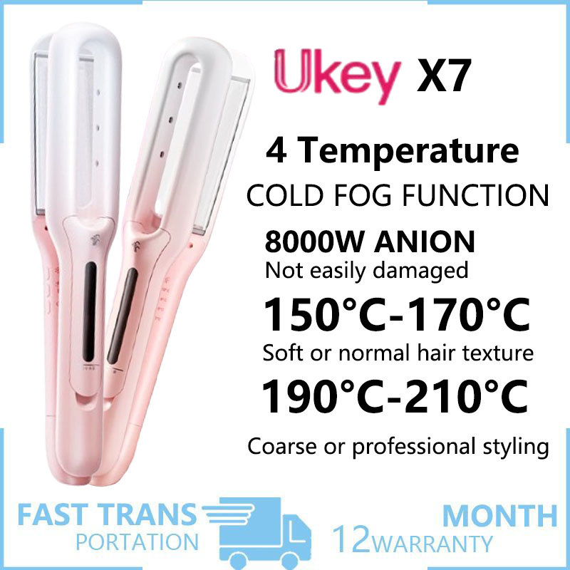 Ukey X7 Water Light Steam Straight Plate Clamp Cold Mist Widening Splint Straight Hair Curling Dual 