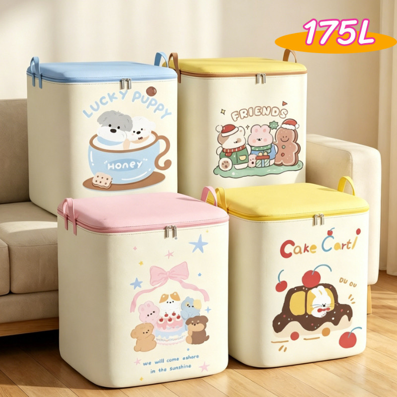 กระเป๋าเก็บเสื้อผ้า ถุงเก็บผ้านวม 175L จุของได้เยอะ ลายการ์ตูน ถุงเก็บของ มีซิป กันน้ำและกันฝุ่น