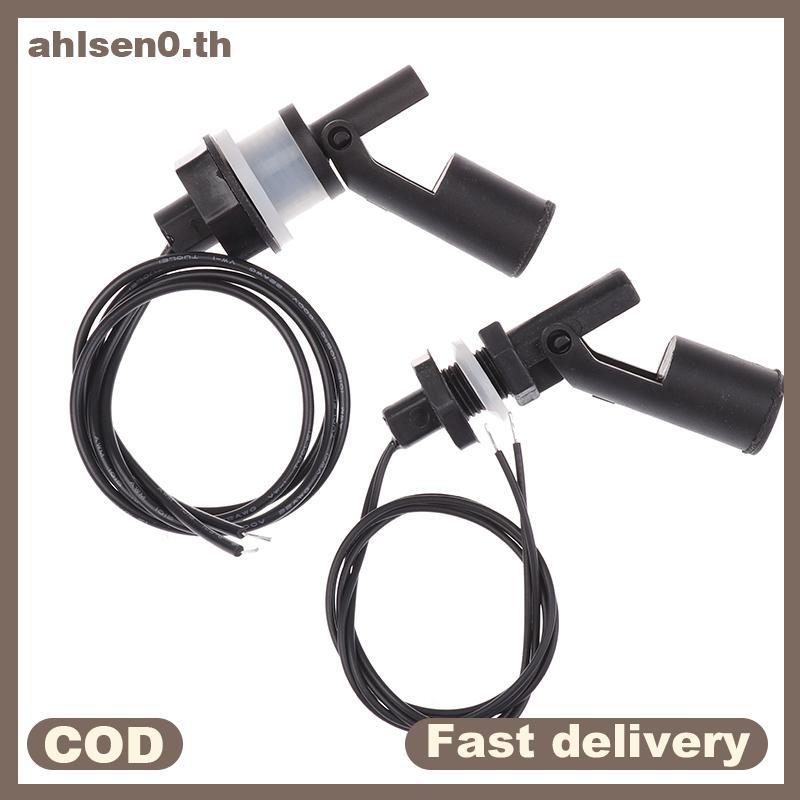 Ahlsen0 1 PC 12V-110V ระดับน้ําสวิทช์ Liquid Level Sensor PP พลาสติก Ball Float สวิทช์ระดับน้ําสวิทช์ th