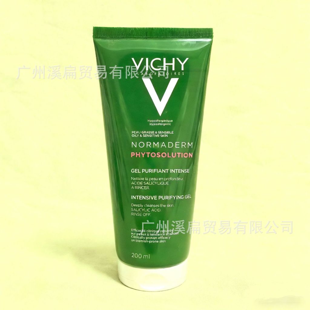 Popular~V-ichy Wei y Skin Essence Lotion Purifies, Flawlessly Moisturizes, Rejuvenates, Controls Oil