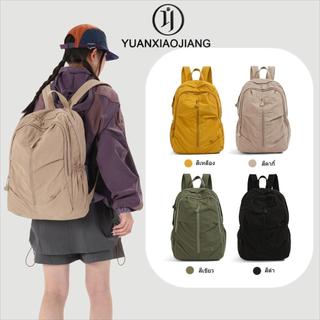 YUANXIAOJIANGกระเป๋าเป้ลำลองสไตล์นักศึกษา พร้อมส่ง กระเป๋าไปเรียน ไปทำงาน เบาและใช้งานสะดวก