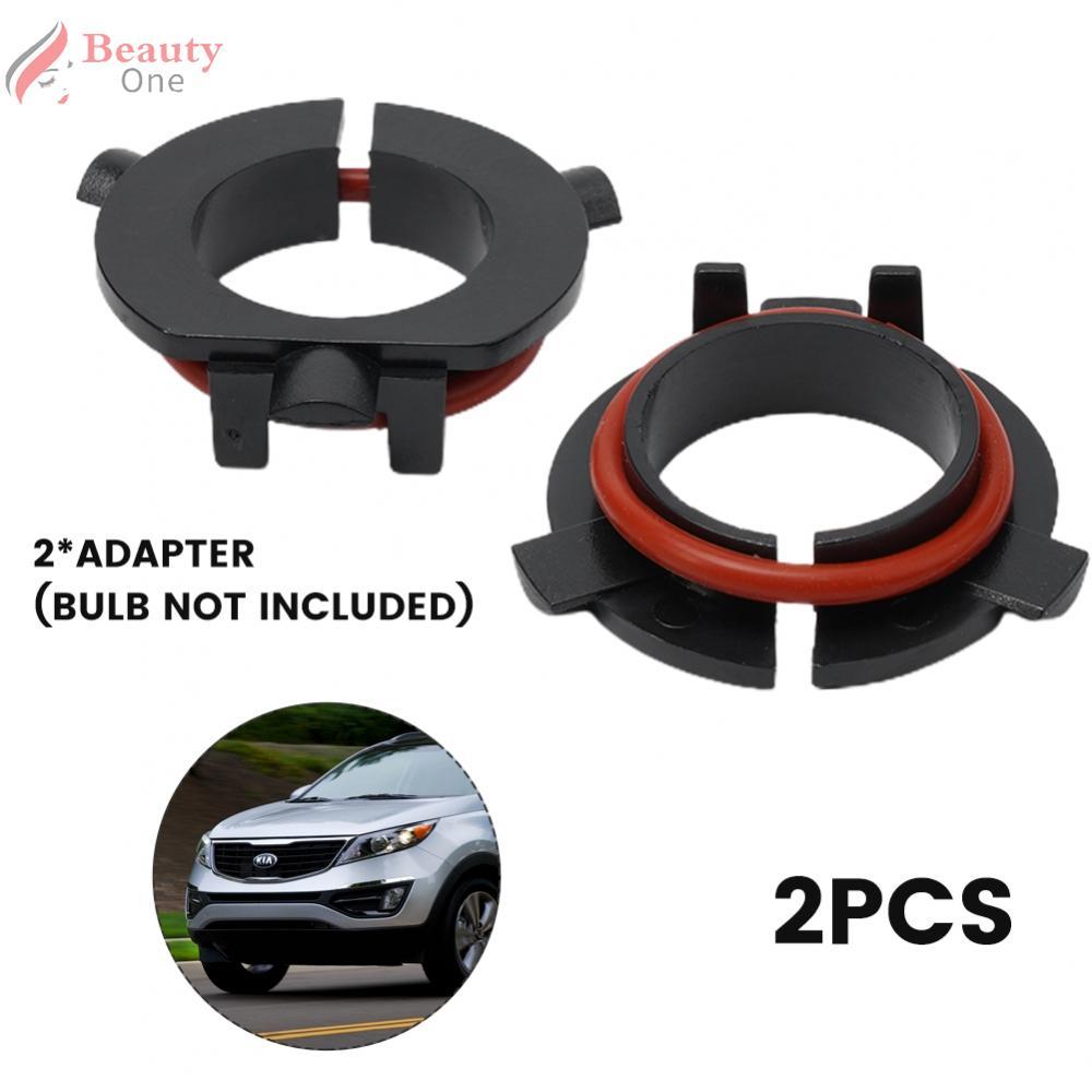 H7 LED ไฟหน้าอะแดปเตอร์หลอดไฟฐานซ็อกเก็ตที่เชื่อถือได้และปลอดภัยสําหรับ Kia