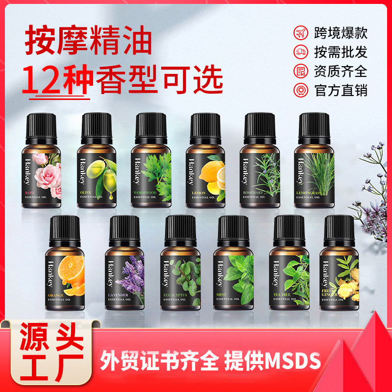 HANKEY Rose Lavender Peppermint Massage Essential Oil 10ml Full English Body Massage Essential Oil A