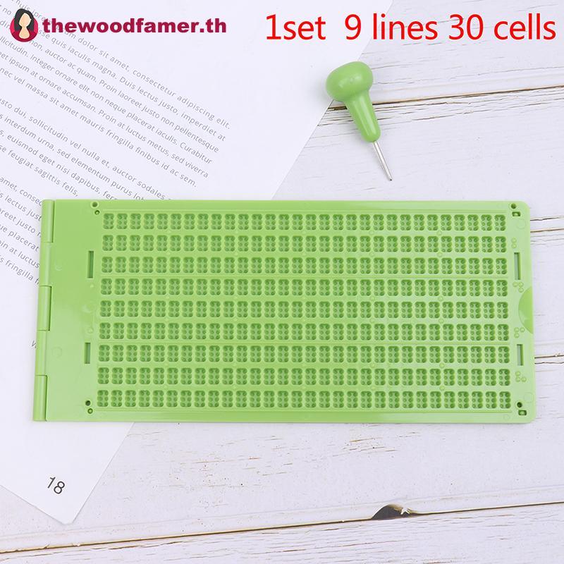 Well 9-Line Braille Writing Slate พร้อมสไตลัสสําหรับโรงเรียนและฝึก TH