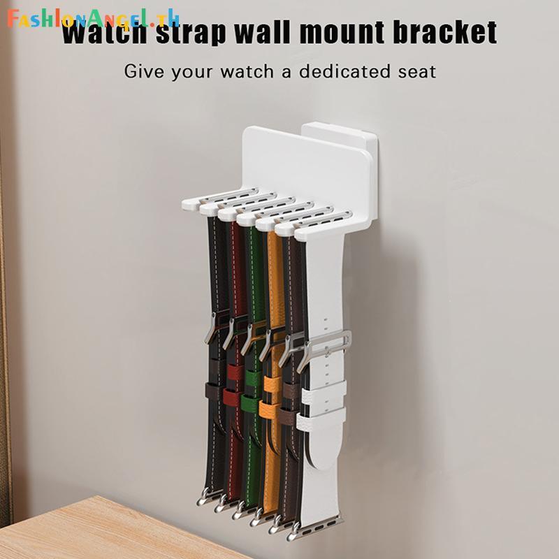FAngel ไม่มีการเจาะนาฬิกา Band Storage Ra ติดผนังพลาสติก Watchband ชั้นเก็บของประหยัดพื้นที่ Watchband Organizer ผู้ถือ TH