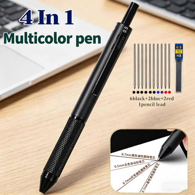 ปากกา 4 IN 1 หลายสี ปากกาลูกลื่นและดินสอกด เซ็นเซอร์แรงโน้มถ่วง เหมาะสำนักงานและโรงเรียน