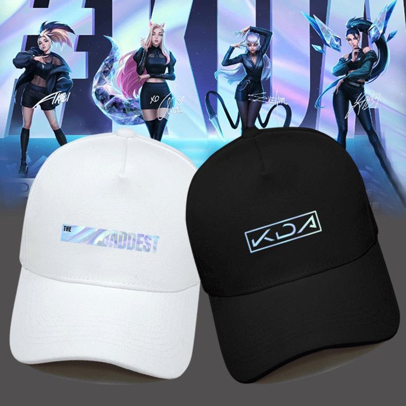 [มีสินค้า] หมวกเบสบอลใหม่ของเกม LOL League of Legends ทีมหญิง KDA ตัวละคร Ahri, Kai'Sa, Akali, Evely