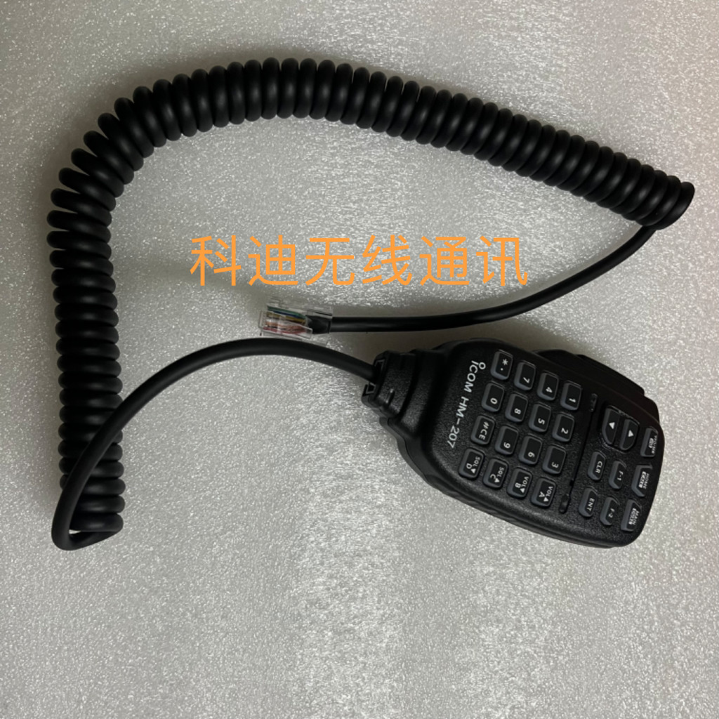 ICOM ICOM IC-2720H 2730 ไมโครโฟนมือ IC-2200H ไมโครโฟนไมโครโฟน HM-207 ไมโครโฟนมือ