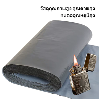 COW KING PVC แผ่นกันซึม 5m เทปกาวติดท่อ เทปกาวกันน้ำ3สี หลังคารั่ว ฉนวนกันความร้อน มีกาวในตัวติด