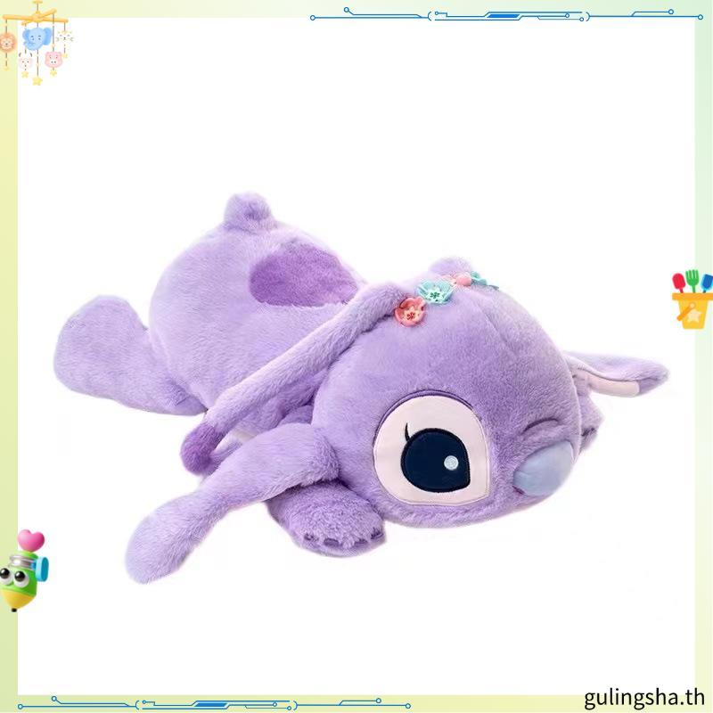 หมอน Stitch Stitch ตุ๊กตาของเล่นตุ๊กตาตุ๊กตานอนกับตุ๊กตาน่ารักสุดๆ Stitch ให้ของขวัญ