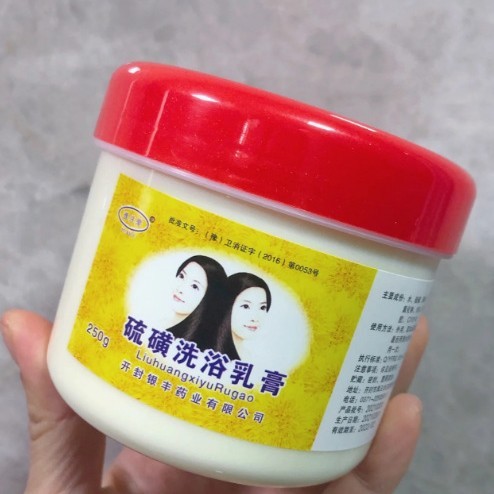 Yinfeng Sulfur Bath Cream Cream Clean Bath Bath Shampoo Itch Cream Hotel Supermarket Batch 26.6