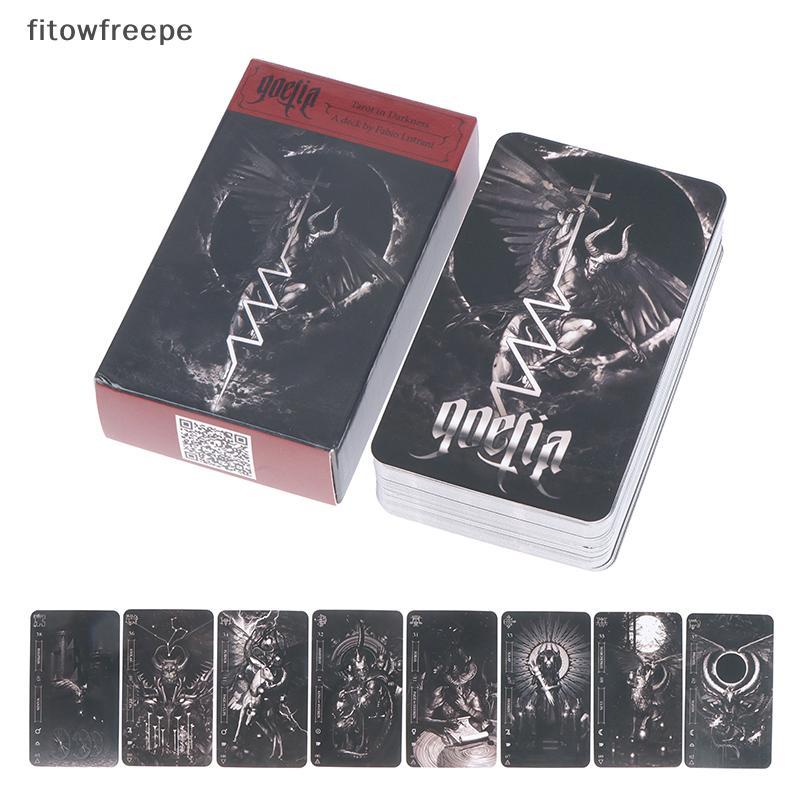 FOFREE Goetia ในความมืดการ์ดการ์ด Oracle คําทํานายเกมกระดานทํานาย DDC
