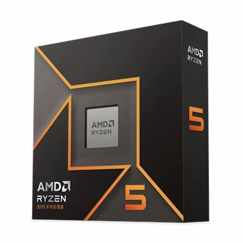 ยี่ห้อใหม่ Sharp Dragon R5 9600X Boxed CPU 6-Core 12-Line Engine Gaming เกมโปรเซสเซอร์
