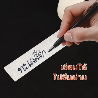 COW KING เทปกระดาษกาวช่าง เทปกาวย่น 18 เมตร ลอกง่าย กันซึม ใช้งานพ่นสี ทาสี และเขียนได้ คุณภาพดี
