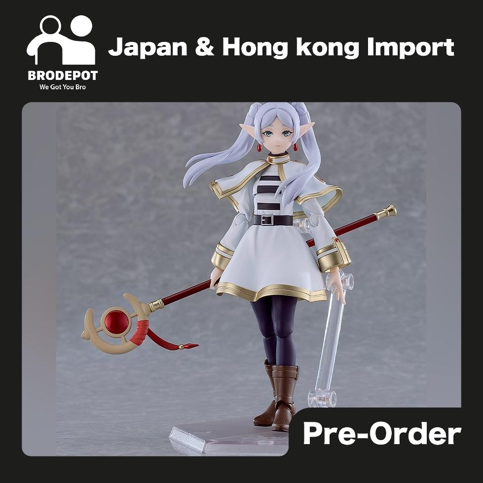 [PO:2026-05] Good Smile Company figma Frieren: Beyond Journey's End Frieren