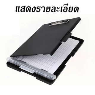 A4 Flip Flip เก็บจานคลิป ที่เก็บพลาสติกหนาขึ้นเขียนบอร์ดคลิป สำนักงานสัญญาเก็บเอกสารโฟลเดอร์เขียนแผ่น