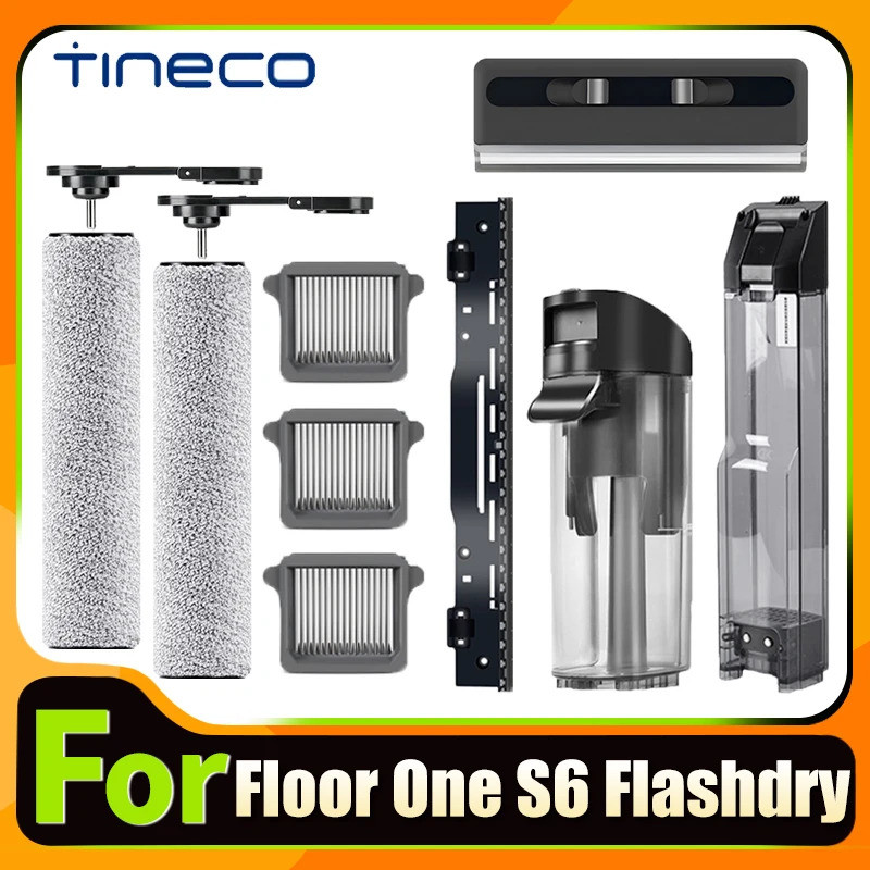 อุปกรณ์เสริมสําหรับ Tineco Floor One S6 Flashdry Wet Dry Brush Roller Heap Filter เครื่องดูดฝุ่นสกปร