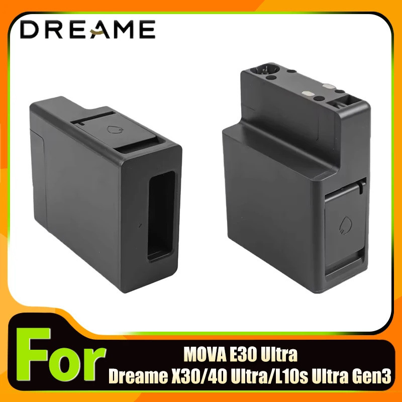 สําหรับ Mova E30 Ultra Dreame X40/S20/ X30 Ultra/ L10s Ultra Gen3 ทําความสะอาดอัตโนมัติโมดูลเพิ่มเติ