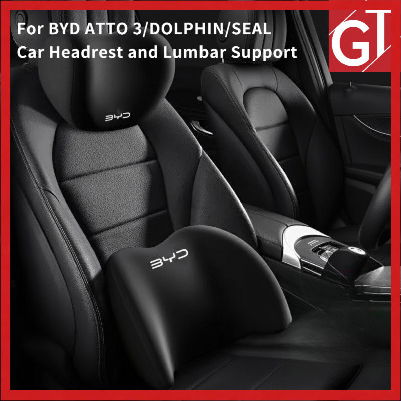 เบาะหนุนศีรษะและเอว BYD อ่อนนุ่ม สำหรับ ATTO3/DOLPHIN/SEAL ลดเมื่อยล้า ขับทางยาว 「GT Aura」