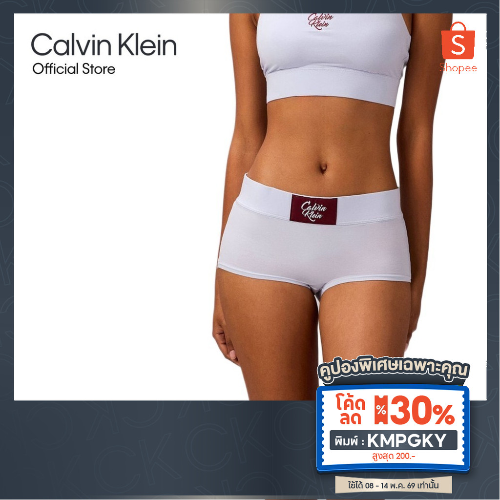 [ลด30%พิมพ์ KMPGKY] CALVIN KLEIN กางเกงชั้นในผู้หญิง Calvin Klein Graphic รุ่น QF8613 CLC-สี Light b