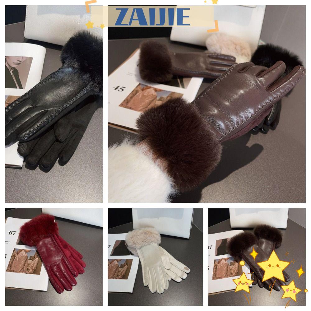 ZAIJIE ฤดูหนาวถุงมืออุ่น,สําหรับสภาพอากาศเย็นข้อมือความร้อนซับถุงผู้หญิง,หนัง PU กับขน Faux Trim ของขวัญ Party ถุงมือ