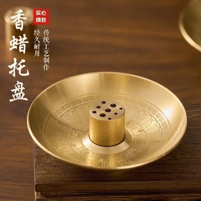 【纯铜香插送铜香盘】九孔香插线香炉插香器熏香器香道香托香座20Brass incense holder tray, incense holder base connected to incense a