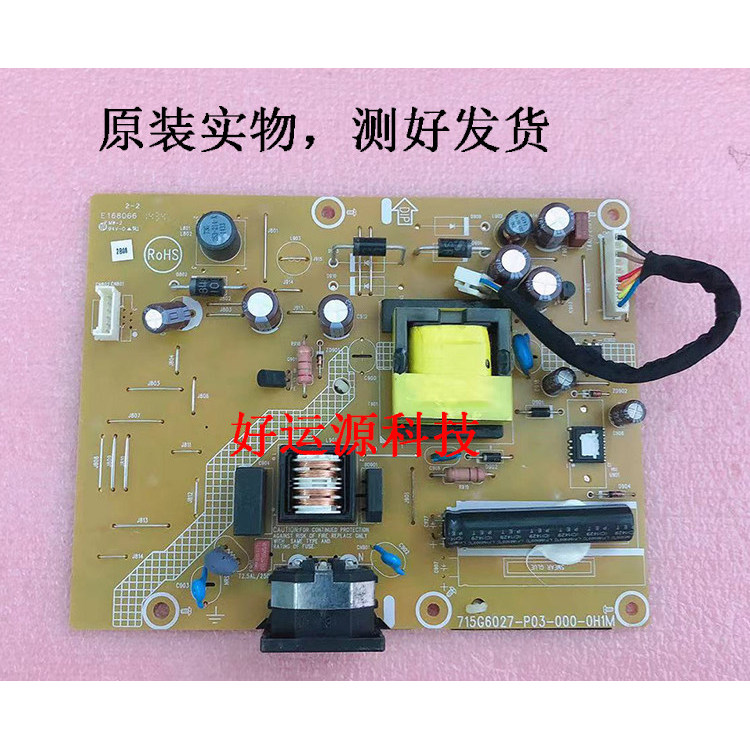 Dell E2014H E1914HC E1715SC Power Board 715G6027-P02-002-0H1S