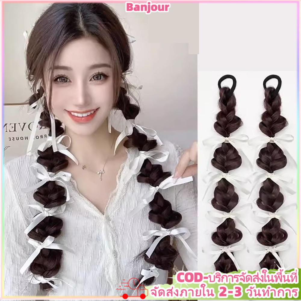 Y2k สาวริบบิ้น Bowknot Bubble Braid Twisted วิกผมมวย Double Ponytail Extension 1 ชิ้น