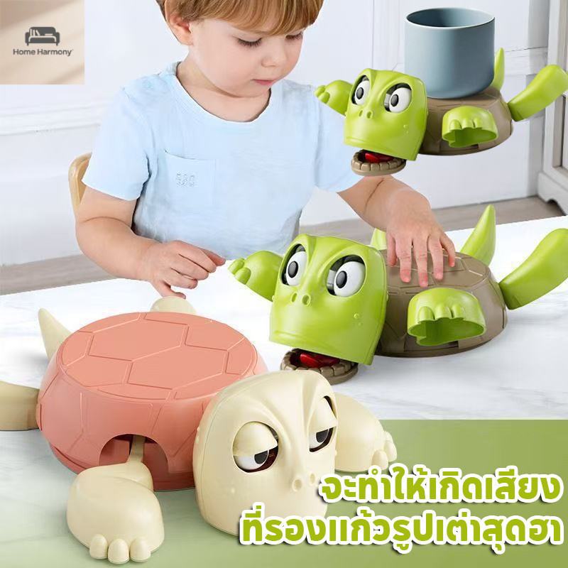 ที่วางแก้ว 🐢 ตุ๊กตาเต่า ✨ ของเล่นคลายเครียด 🤏 น่ารัก วางโต๊ะทำงาน 💻 ของขวัญสุดเก๋ 🎁S00168