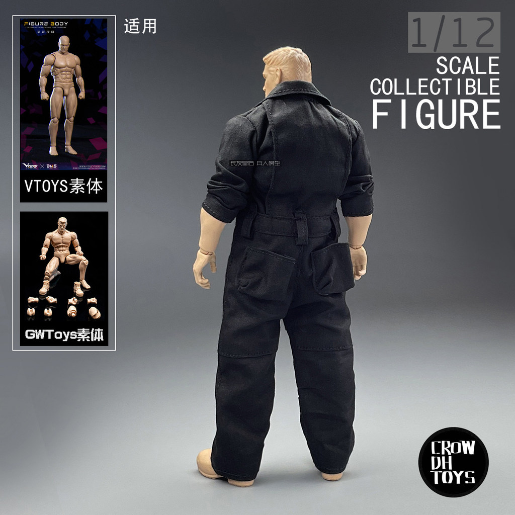 [ข้อเสนอพิเศษ] พร้อมสต็อก 1/12 ทหาร 20 ซม. ตุ๊กตา GWToys Body VTOYS Muscle Wearable Overalls (ข้อเสน