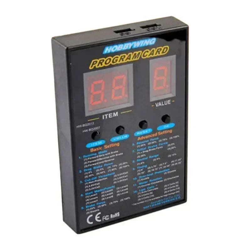 Hobbywing RC Car 120A Program Card LED Program Box 2C 86020010 การ์ดโปรแกรมสําหรับ XERUN และ EZRUN S