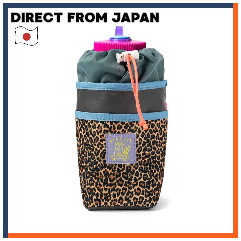 Blue Lug Stem Pouch X-Pac Handlebar Bag Drink Holder Cycling Touring Accessories Gray Leopard