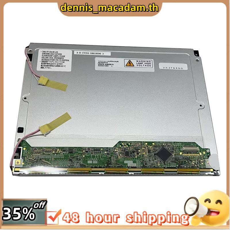 10.4 "ใหม่ TFT สําหรับอุตสาหกรรมจอแสดงผล LCD แผง 640x480 T-51513D104J-FW-A-AJN