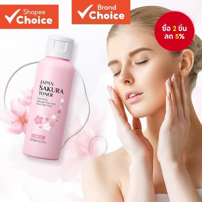 Laikou Sakura Face T oner Nourishing ลดจุดด่างดํา Rejuvenating Firming 100ml