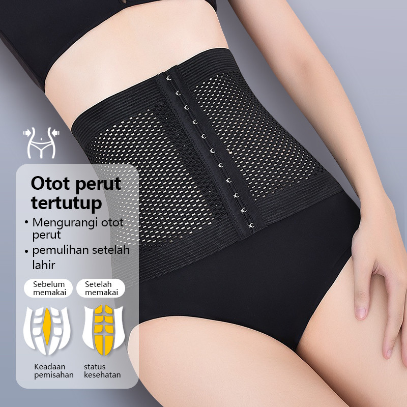 Stagen Corset Body Shaper Breathable หลังคลอด Belly Slimming Posture Correction 8824