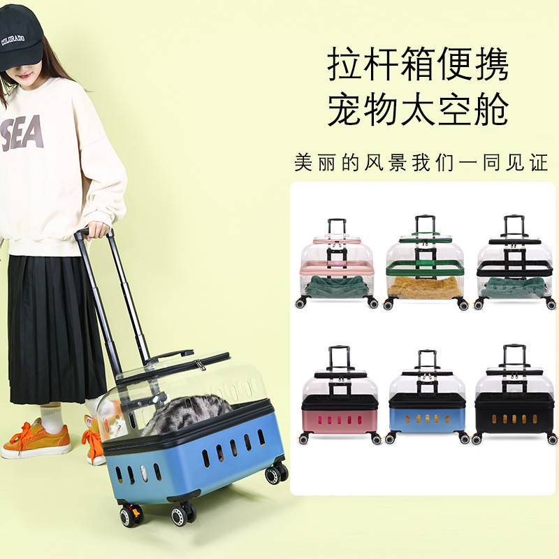 Air Box Cat Cat Portable Transparent Pet Consignment Trolley Case Cat Dog Bag Outing Q8KB