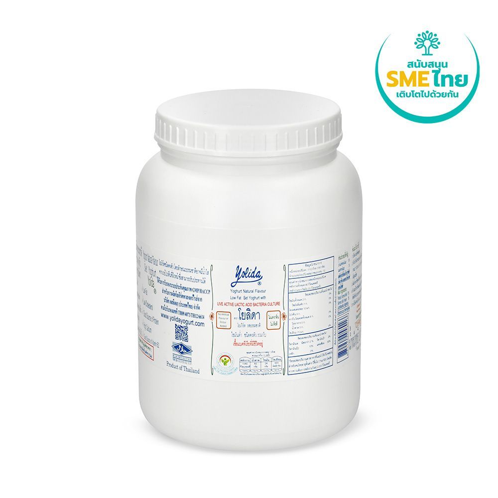 [สินค้าส่งด่วน] โยลิดา โยเกิร์ต รสธรรมชาติไขมันต่ำ 1.8 กก. YOLIDA YOGURT NATURAL LOW FAT 1.8 KG