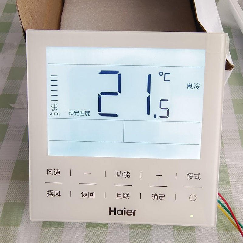 แผงควบคุม Hy-e60ac (D) E17 E20