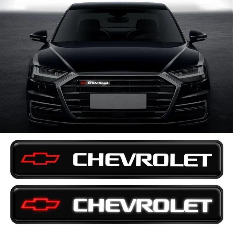 รถกระจังหน้า LED โลโก้ดัดแปลงสําหรับ Chevrolet Equinox Silverado Trailblazer Bolt Cruze Captiva Spar