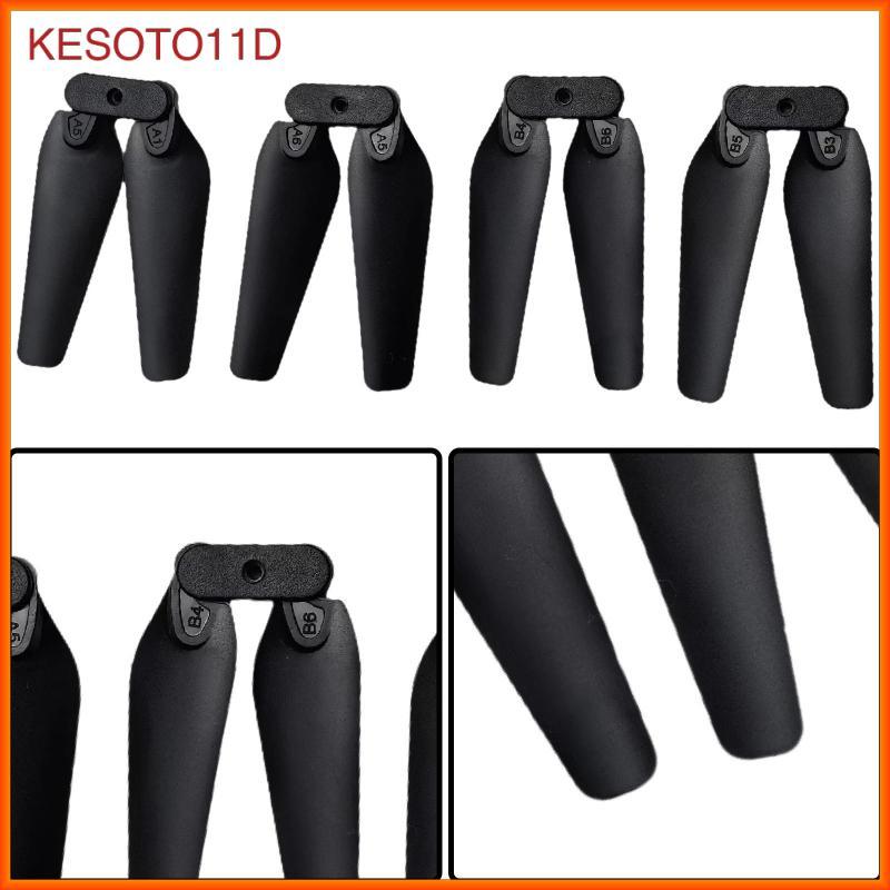 [kesoto11d] ใบพัด 4 ชิ้นสําหรับ E58, E88, E88Pro, E99,