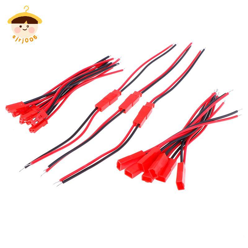 〔8C05〕 20 ชิ้น 2 พินเชื่อมต่อชายหญิง jst ปลั๊กสาย 22 awg ลวดสําหรับแบตเตอรี่ rc 〔8C〕
